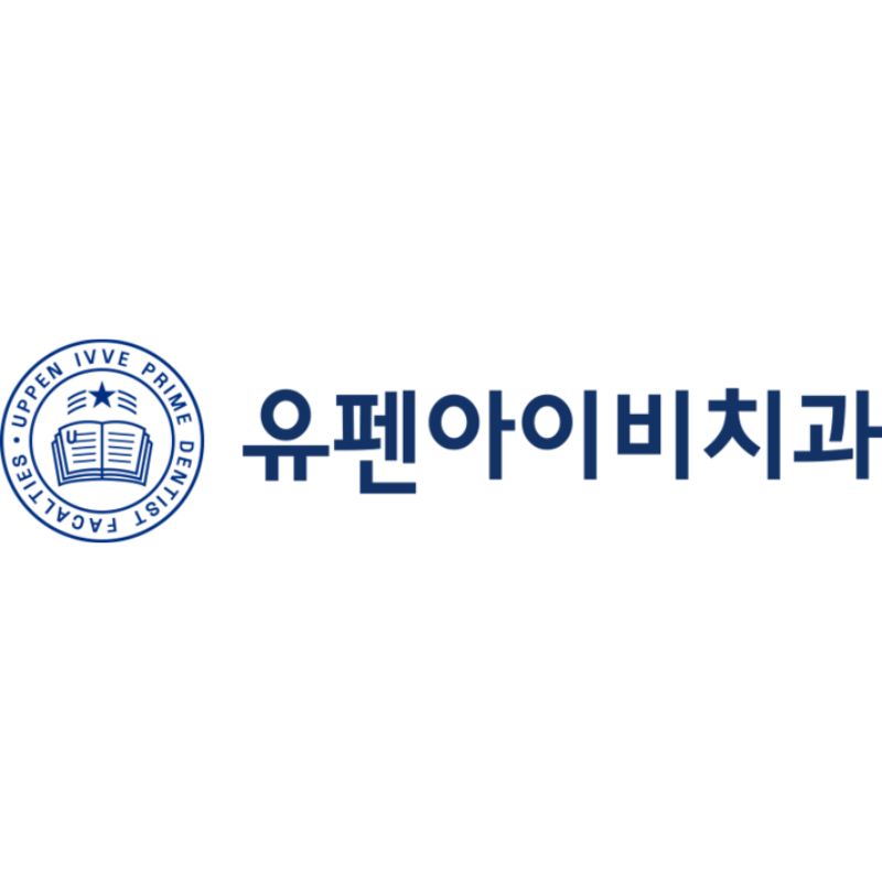 Upenn Ivy Dental Clinic Gangnam - English-speaking Tricare, Cigna dentist in Seoul
